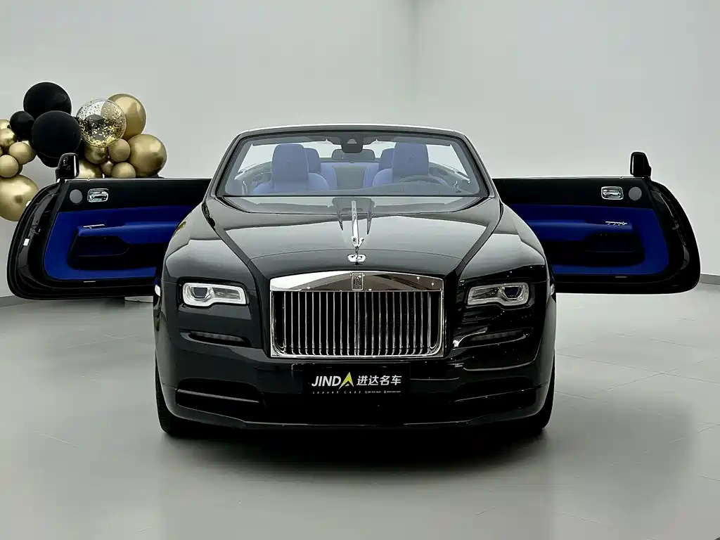 Rolls-Royce Phantom