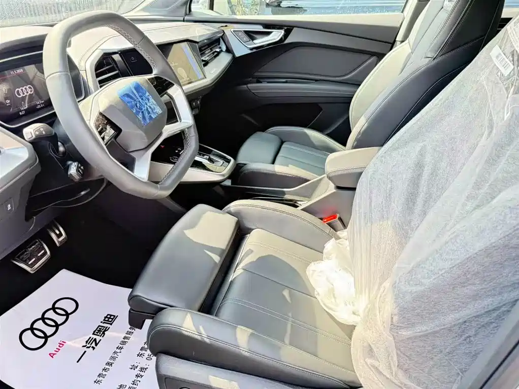 Audi Q4 e-tron 2024 40 e-tron
