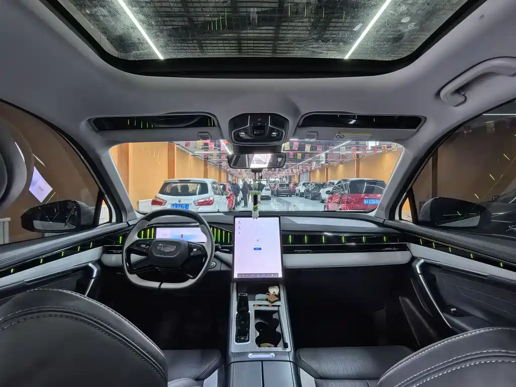 GEELY AUTOMOBILE BOYUE L