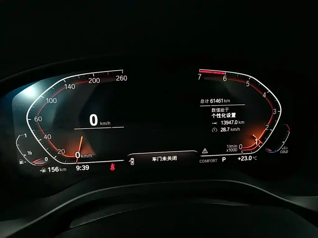 BMW X3 2020 xDrive25i M Sport
