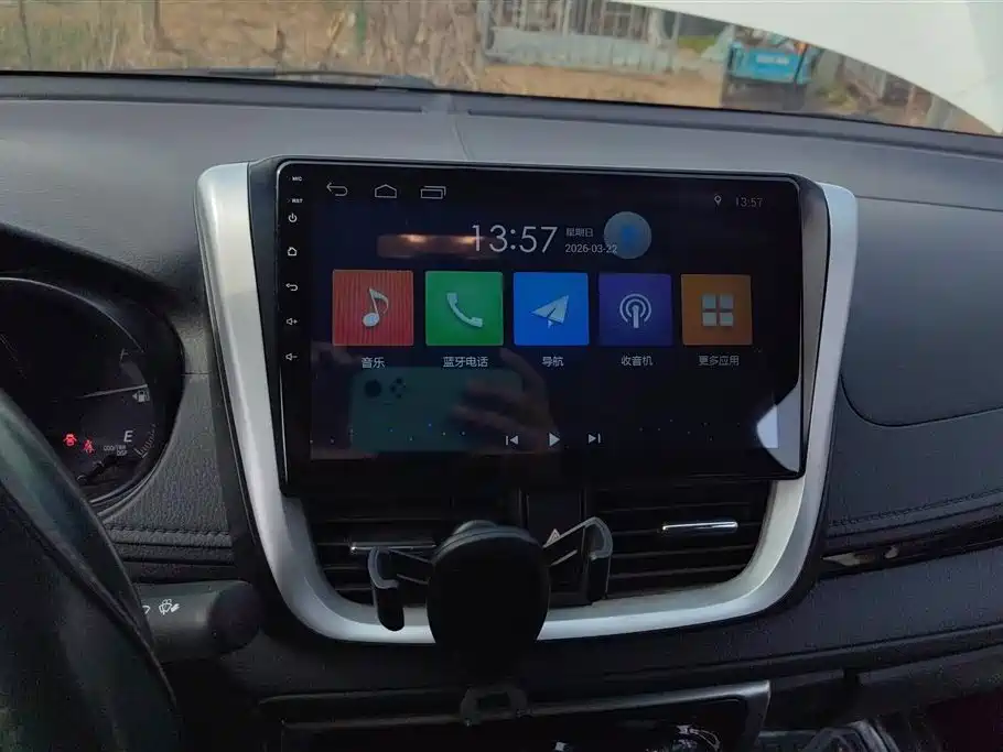 TOYOTA YARIS L TO ENJOY