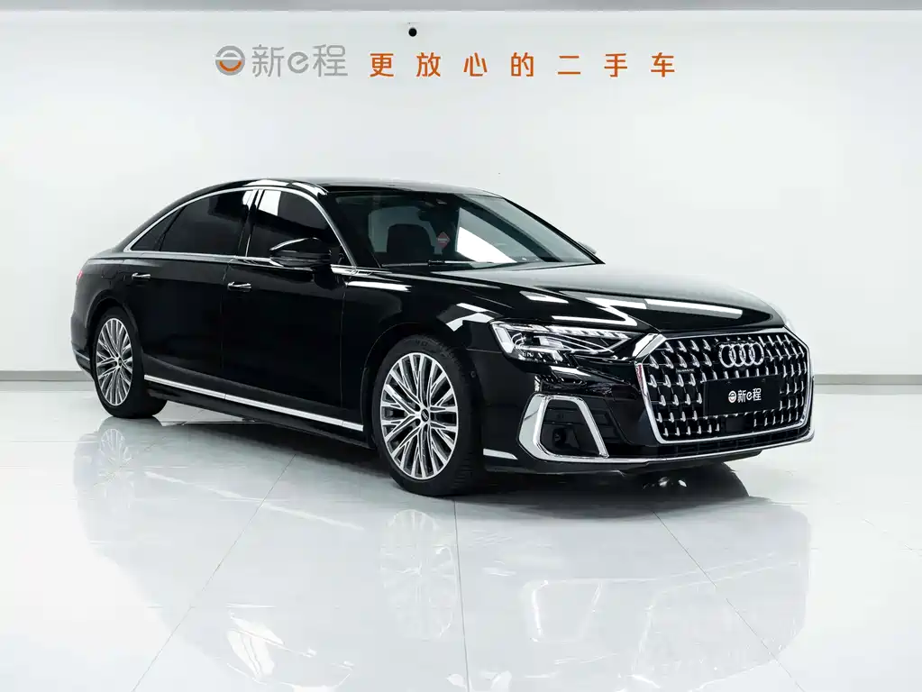 Audi A8 2023 A8L 50 TFSI quattro