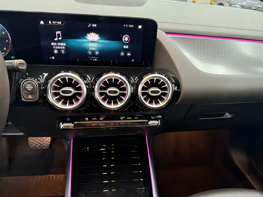 Mercedes-Benz GLA 2020 GLA 200