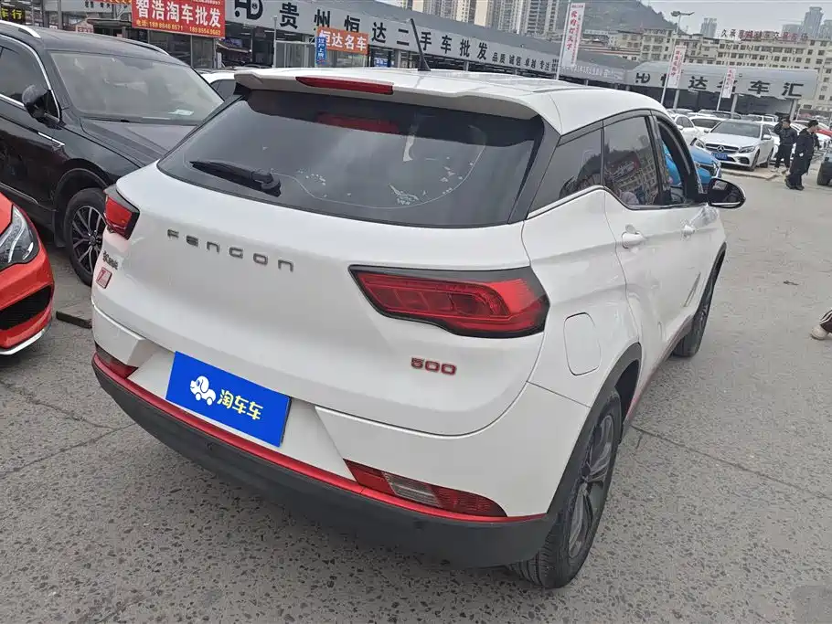 DONGFENG SCENERY 500