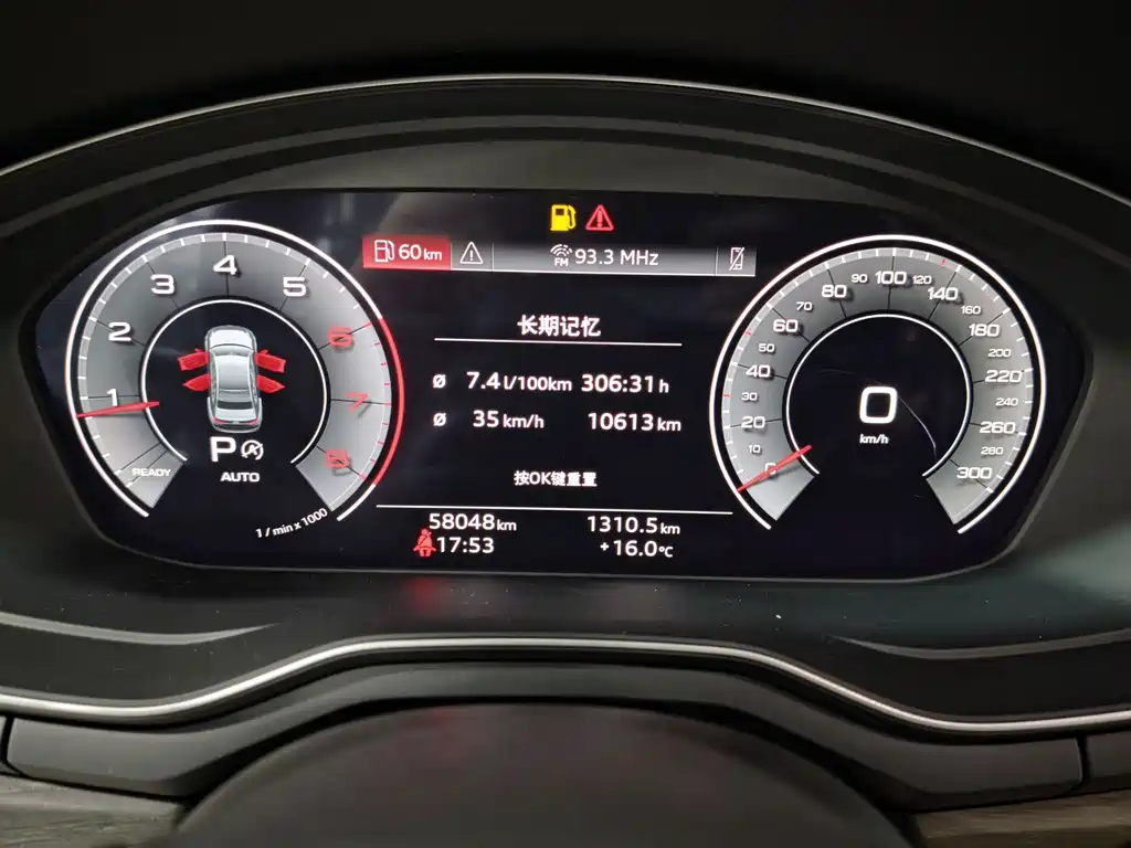 Audi A4L — миниатюра 16