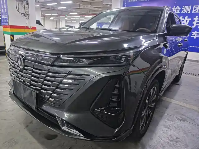 2024 Changan CS75 PLUS
