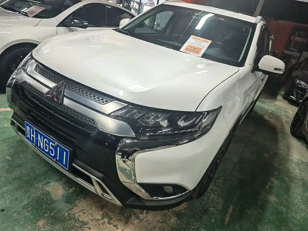 Mitsubishi Outlander