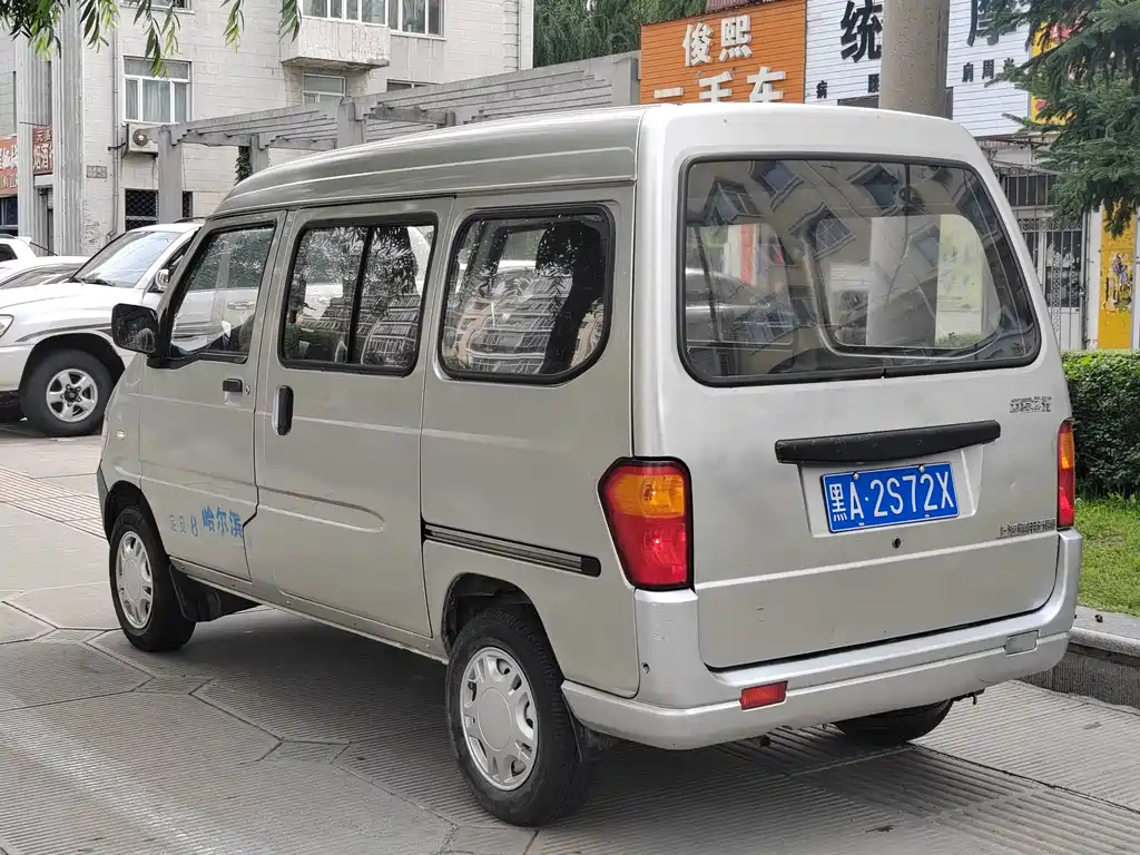 Wuling Zhiguang — миниатюра 6