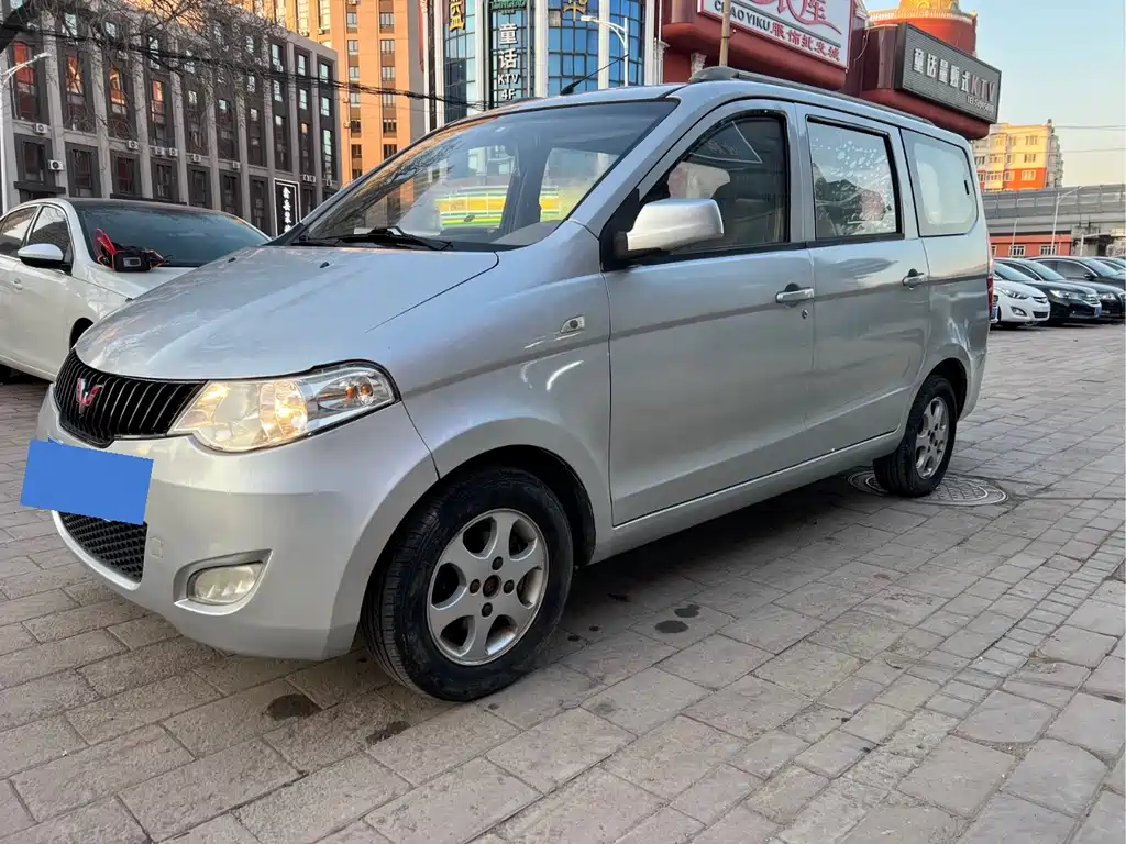Купить Wuling Hongguang