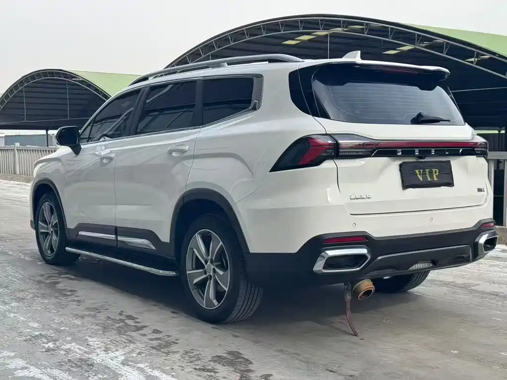 GEELY AUTOMOBILE HAOYUE L