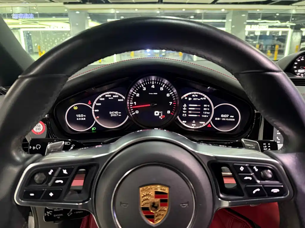 Porsche Panamera — миниатюра 15