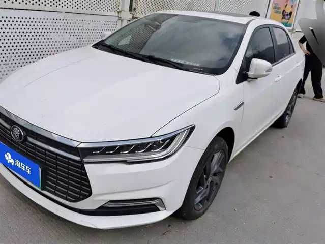 BYD QINXIN ENERGY 2020