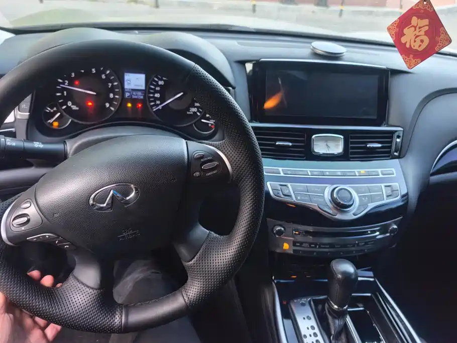 Infiniti Q70 — миниатюра 12