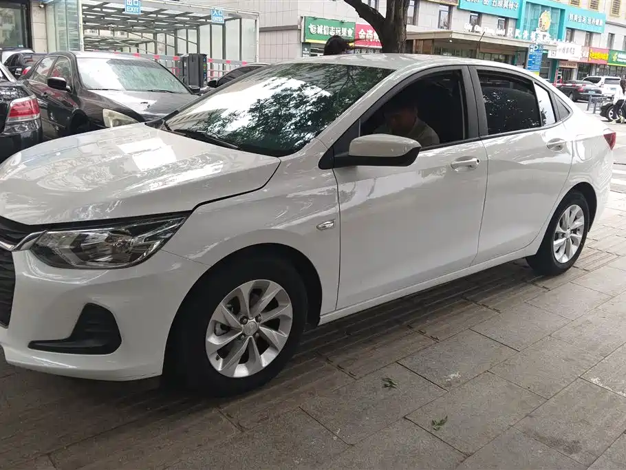 Купить Chevrolet Cavalier