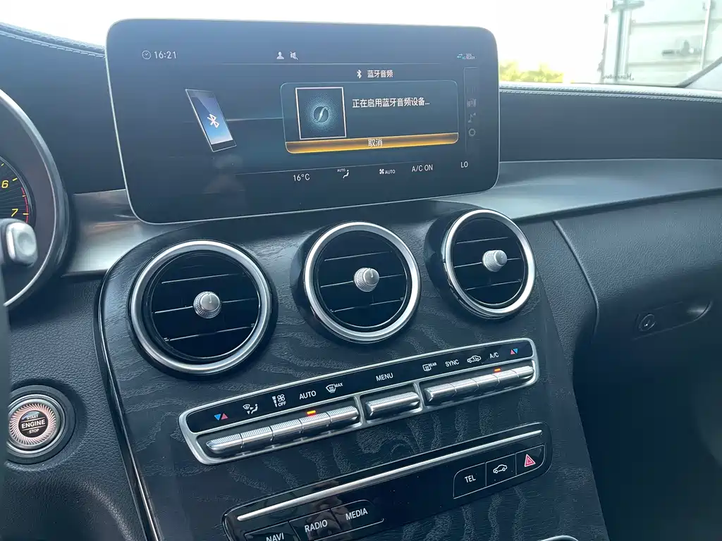 Mercedes-Benz C-Class — миниатюра 10