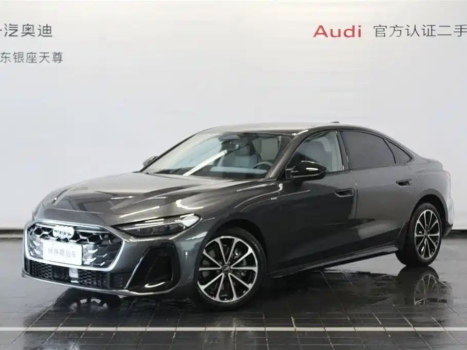 Audi 奥迪A5L 2026