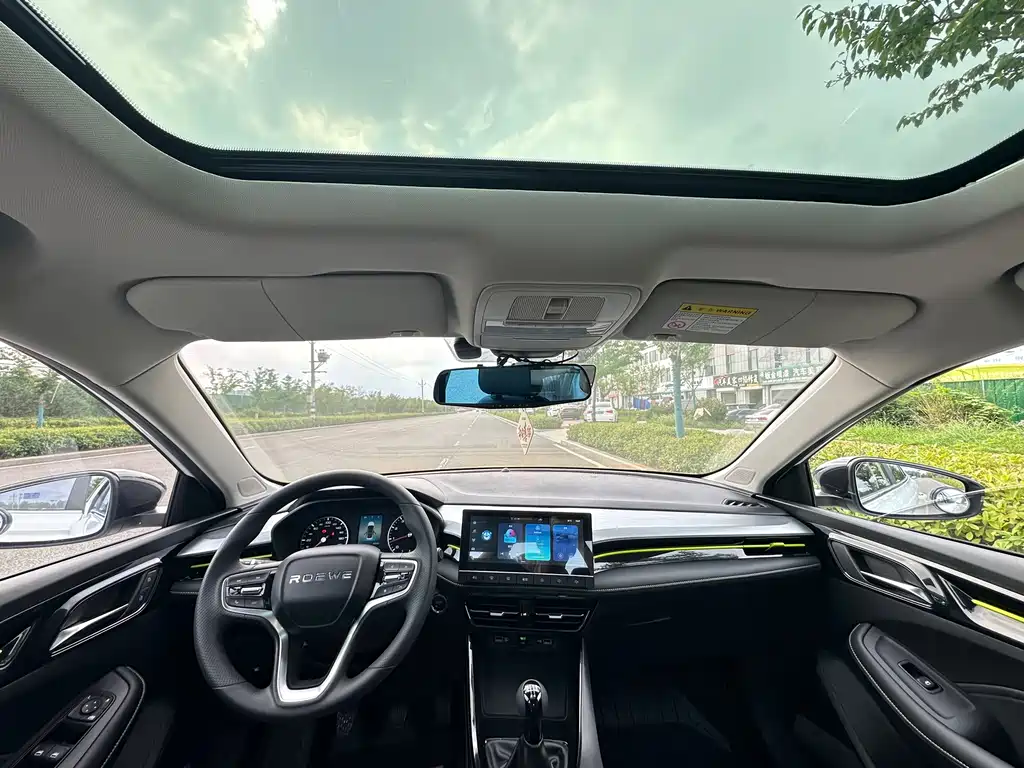 Roewe i5 — миниатюра 5