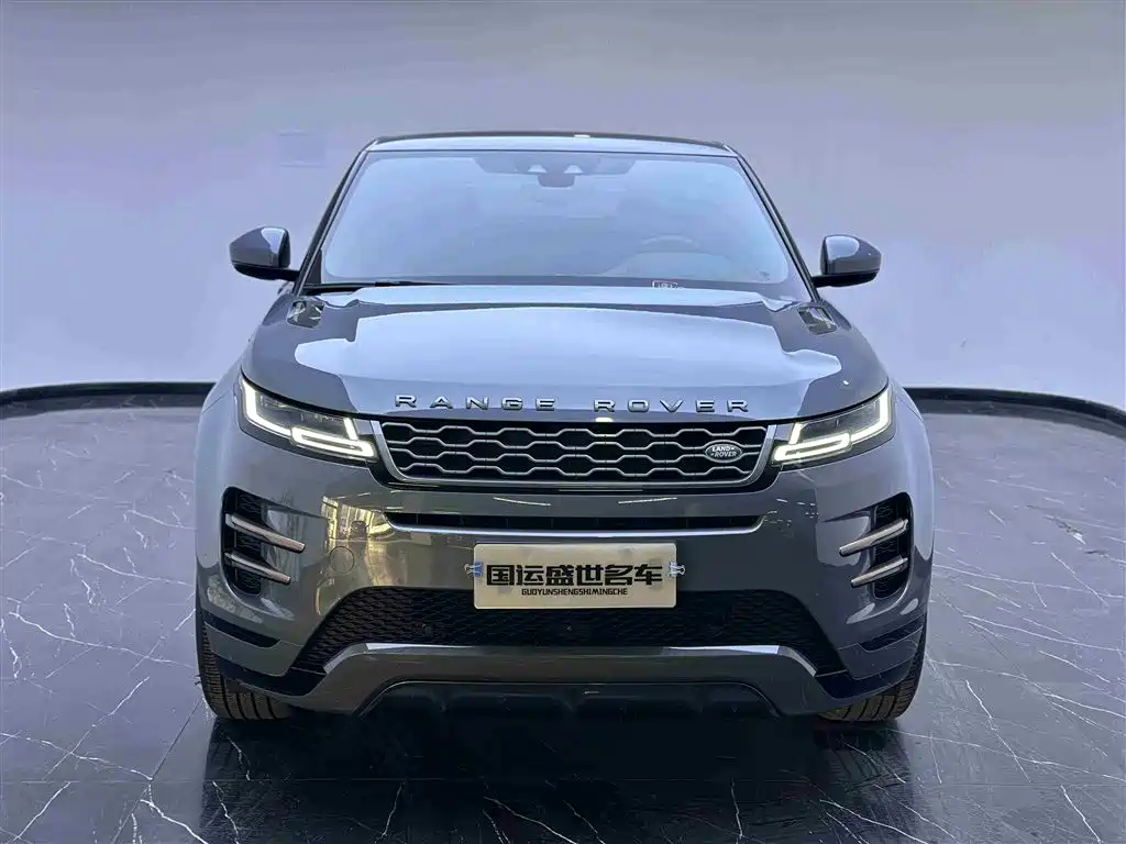 LAND ROVER RANGE ROVER AURORA