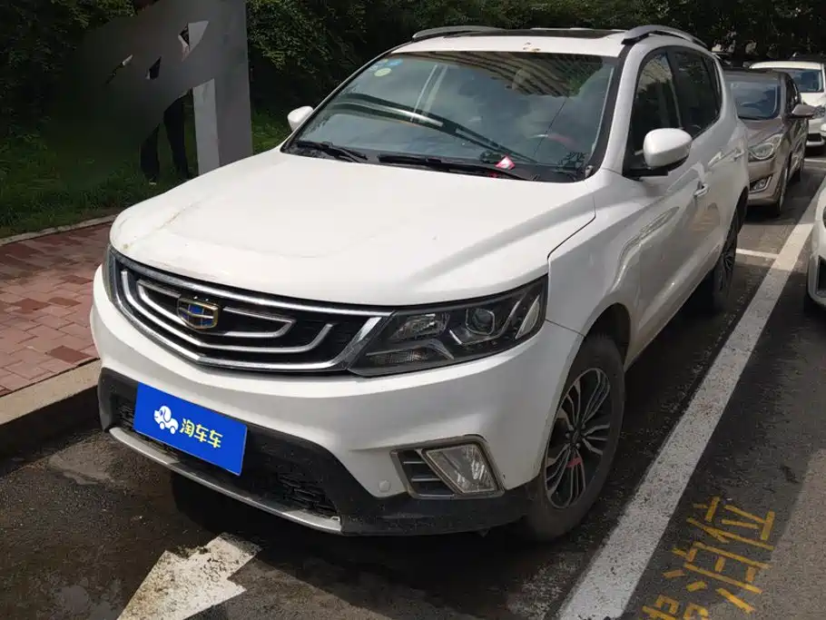 Geely Vision X6