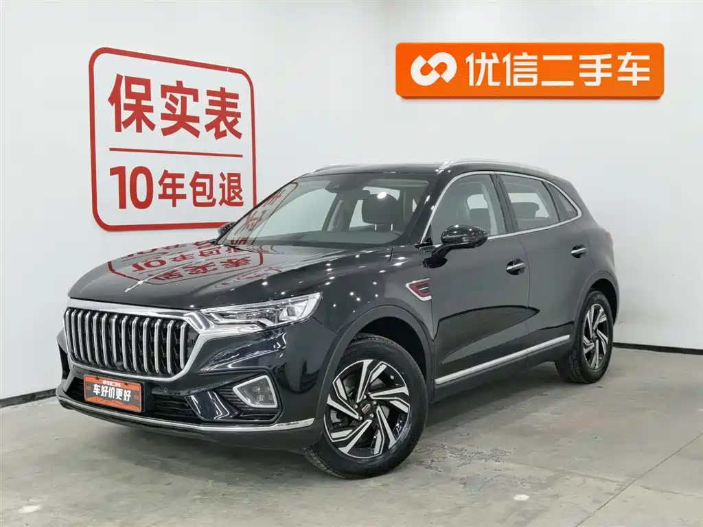 Hongqi Hongqi HS5 2022