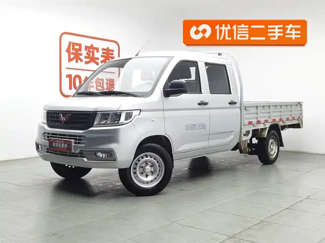WULING WULING RONGGUANG NEW CARD