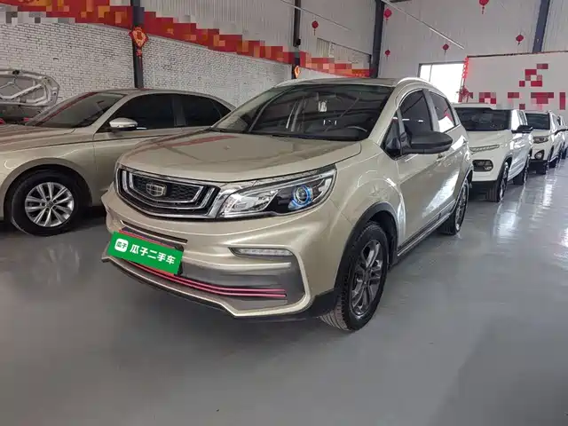 GEELY AUTOMOBILE VISION X3