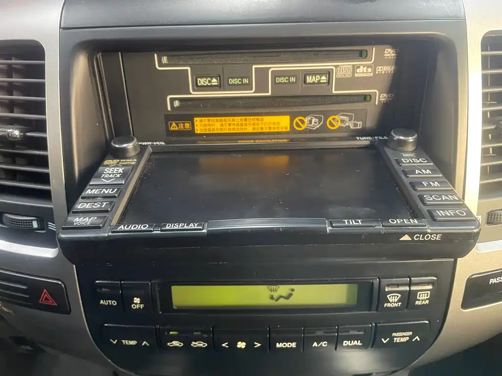 Toyota Land Cruiser Prado 2005 4.0L AT GX Luxury DVD