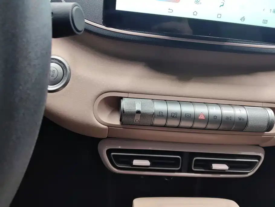 BYD Seagull — миниатюра 16