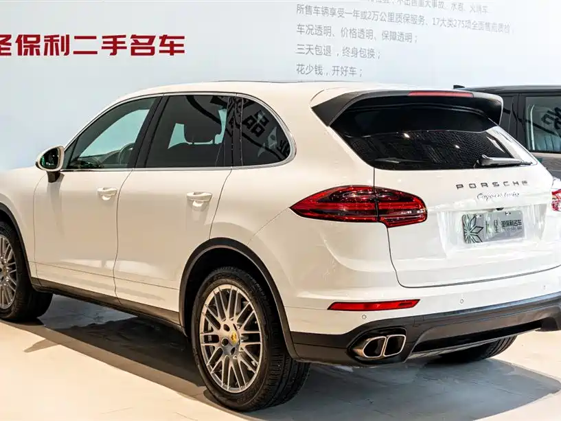 Porsche Cayenne 2016 Cayenne Turbo 4.8T