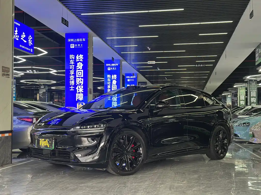 Zhijie Zhijie R7