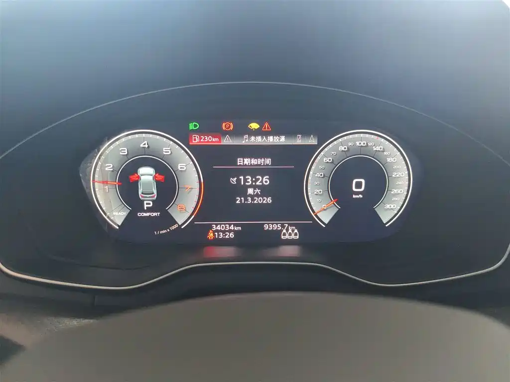 Audi Q5L 2022 45T Luxury
