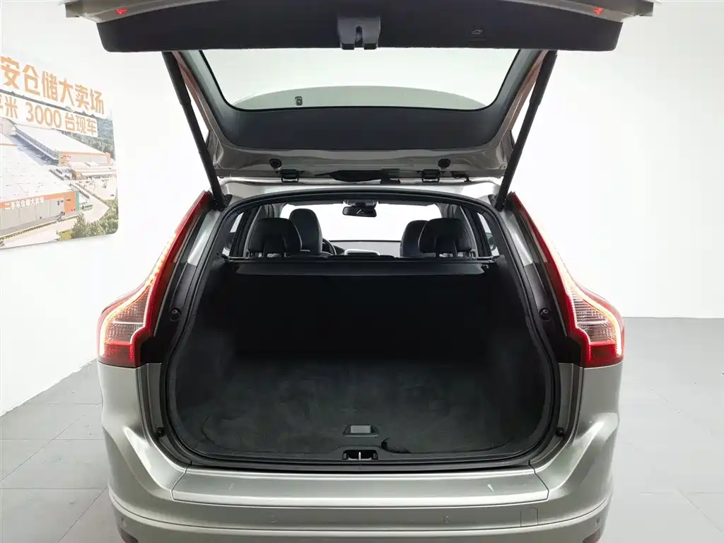 Volvo XC60 — фотографии объявления, Фото 16