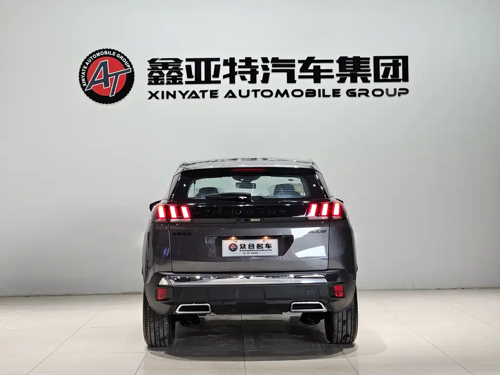 Peugeot 4008 - фото 6