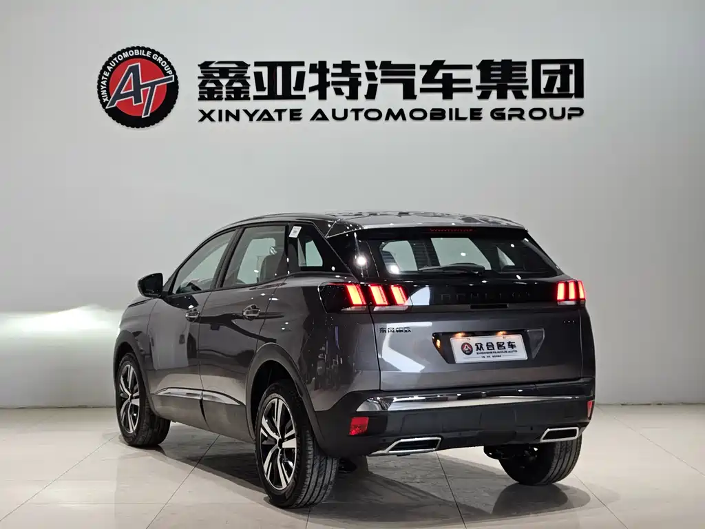 Peugeot 4008 - фото 5