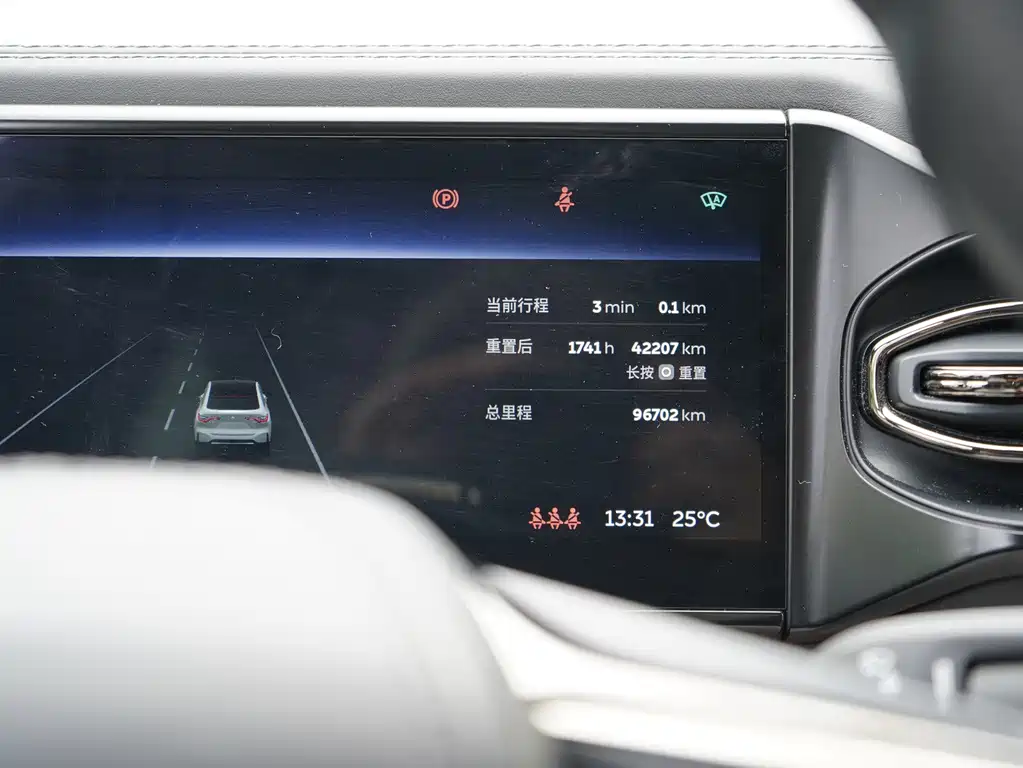 NIO EC6 — миниатюра 8