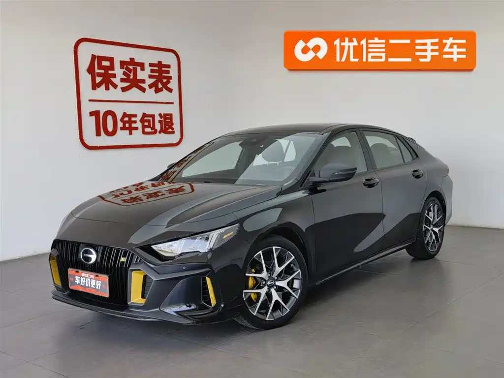 GAC Motor Shadow Leopard 2021