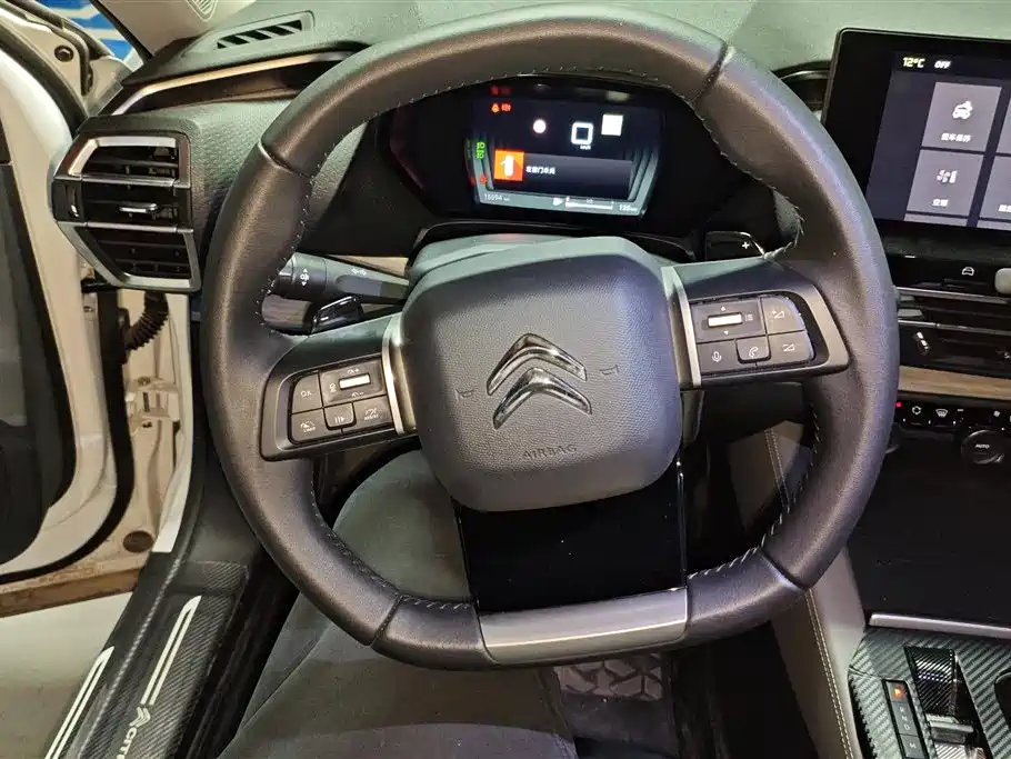 CITROEN VERSAILLES C5 X