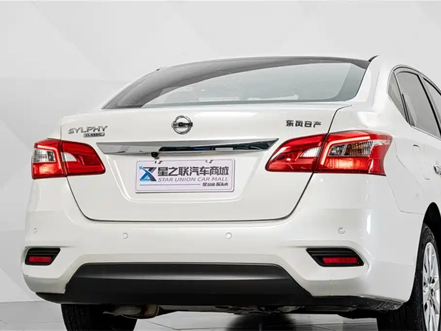 Nissan Sylphy 2021 1.6XE CVT Comfort