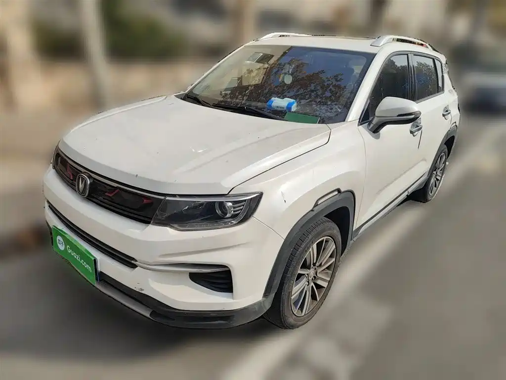 Купить Changan CS35PLUS