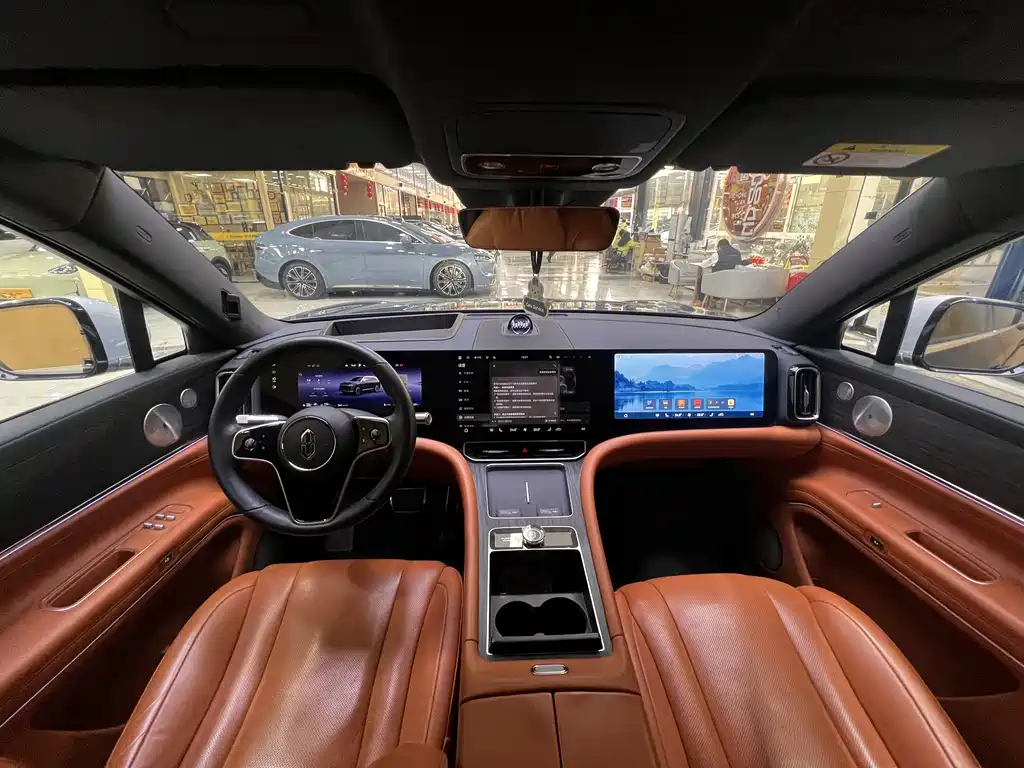 AITO ASK THE WORLD M9