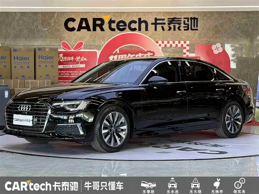 Audi A6L 2021