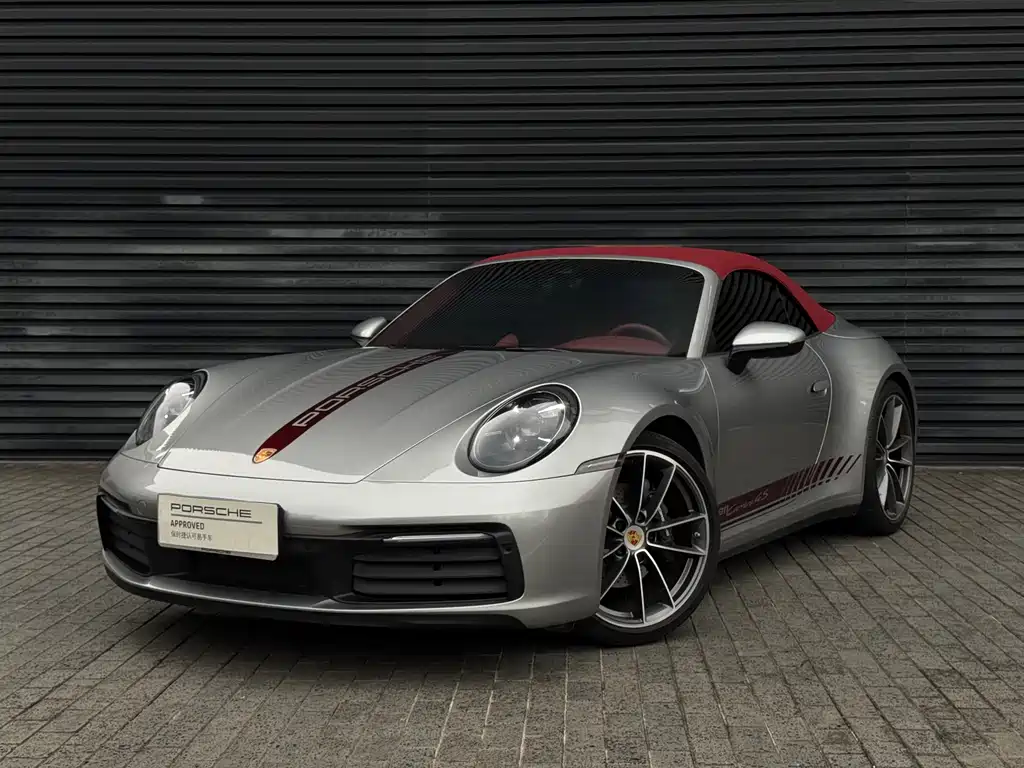 Porsche 911 2021