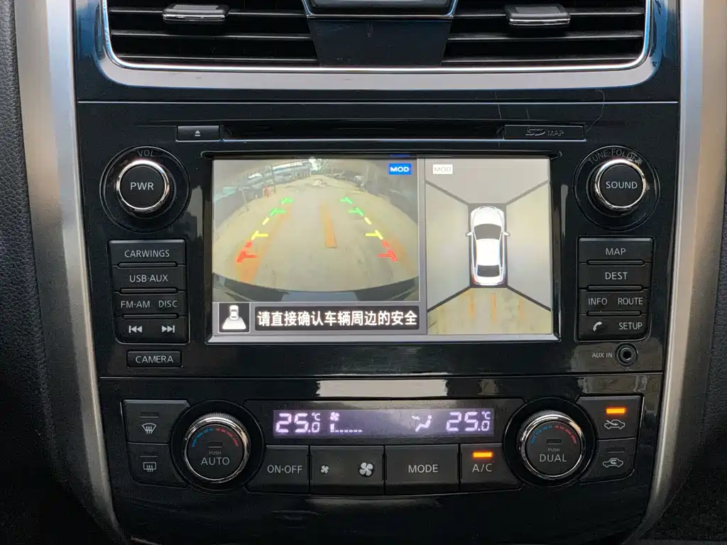 Nissan Teana — миниатюра 17