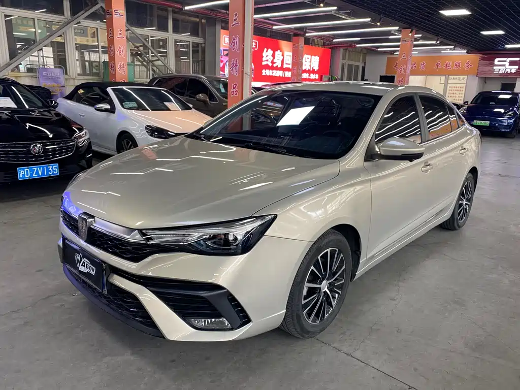 Roewe i5 2021