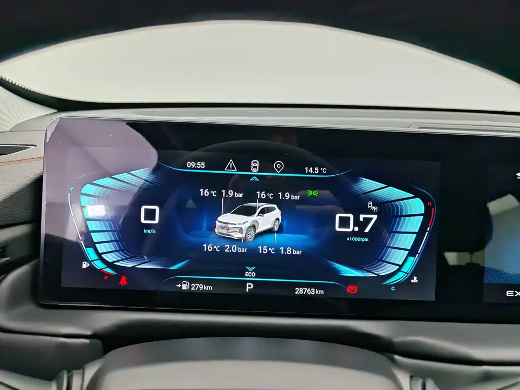 EXEED XINGTU LINGYUN