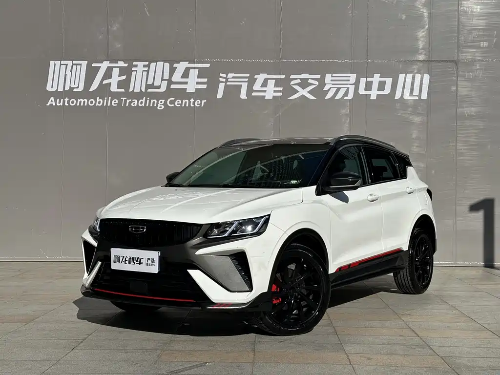 GEELY AUTOMOBILE BINYUE