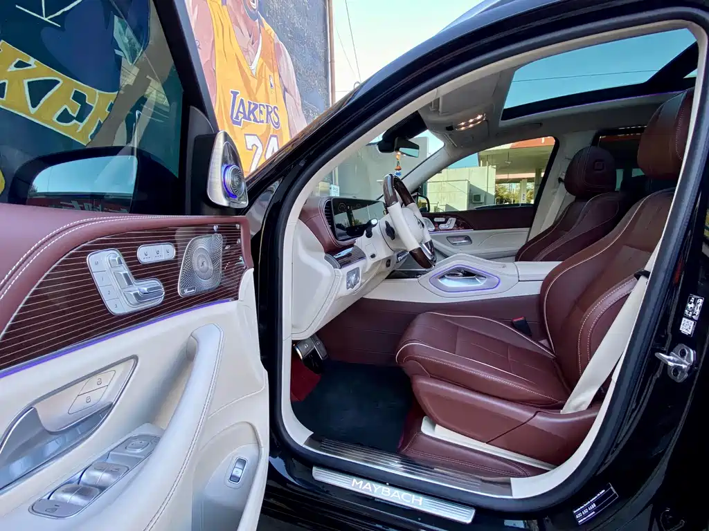 MERCEDES-BENZ MAYBACH GLS