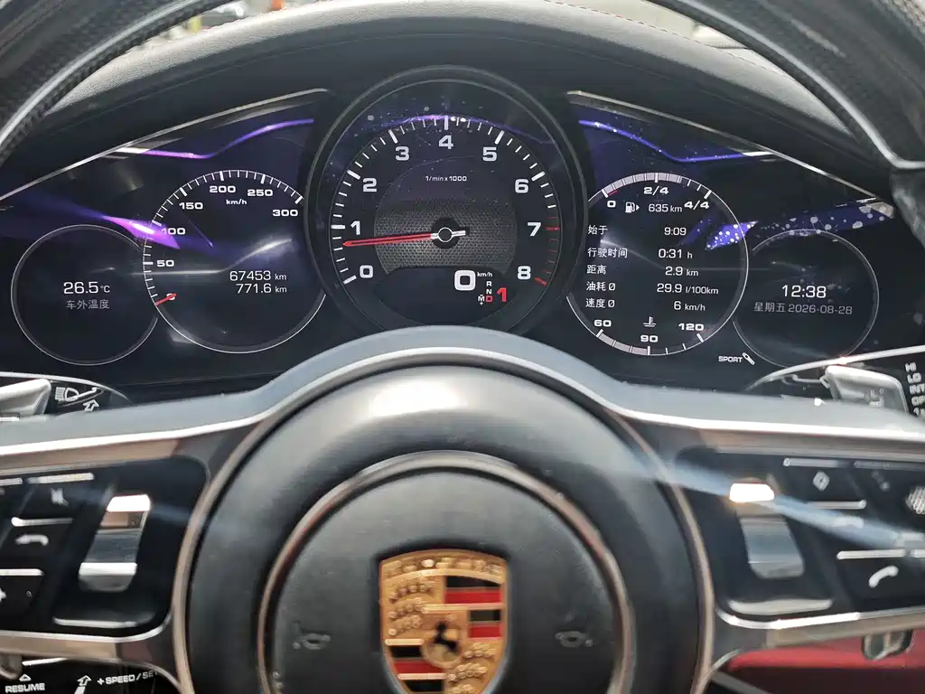 Porsche Panamera — миниатюра 13