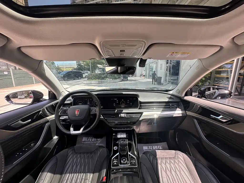 Hongqi HS5 2022 2.0T