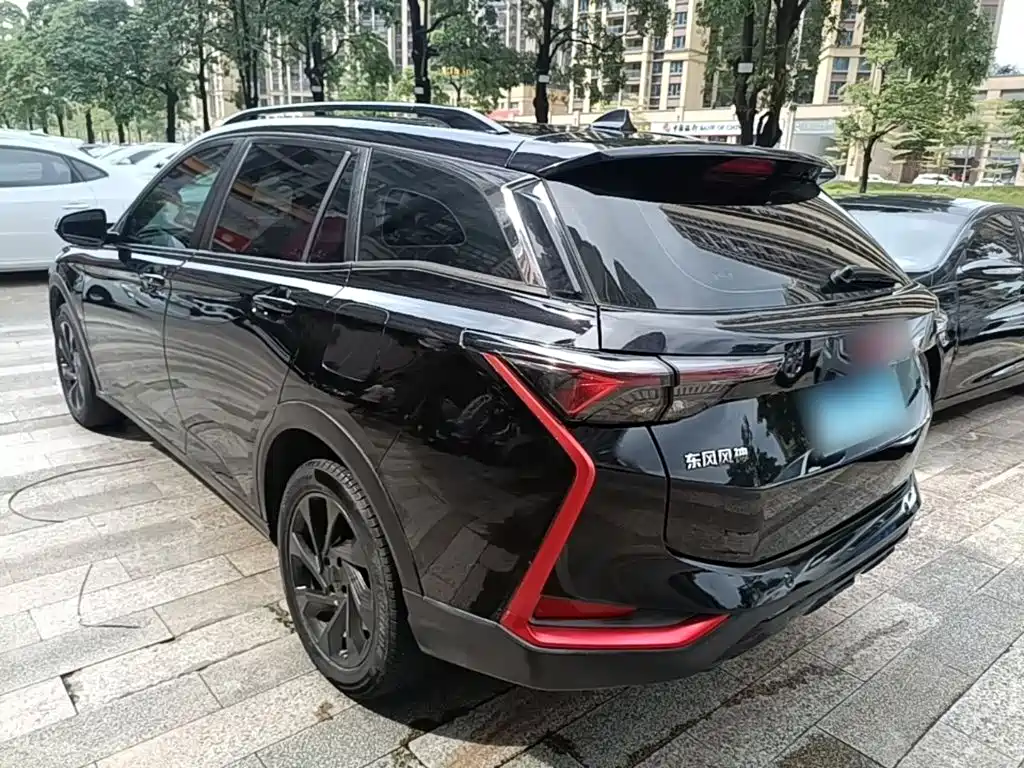 Aeolus GS — миниатюра 5